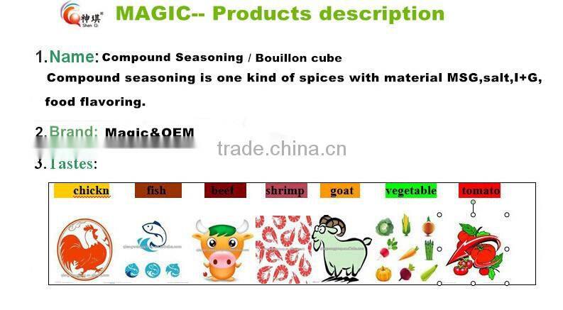 muslim health food seasoning spices cooking and seasoning spices