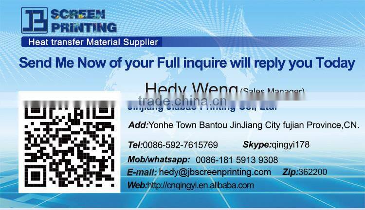 Jiabao 1188 transparent coated pet film for plastisol heat transfer printing