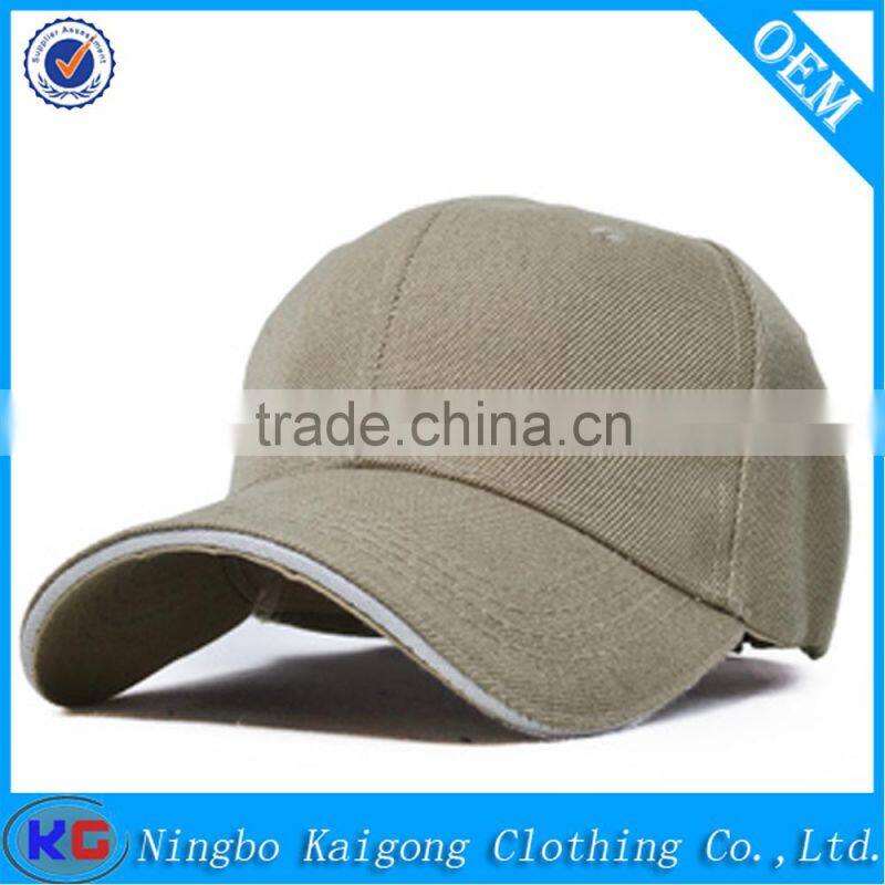 factory direct sale plain dyed baseball cap,bulk sale cheap baseball cap