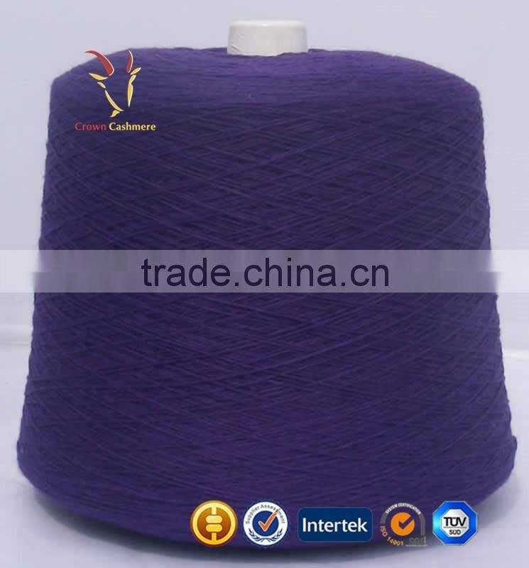 Cashmere Speciality Intarsia Cotton Classic yarn Bulky