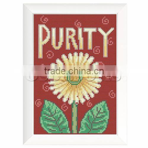 Custom Multicolor Rectangle Sunflower Chinese Cross Stitch Patterns Frame