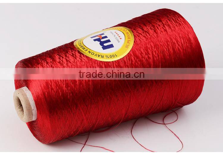 super quality Viscose Rayon embroidered thread