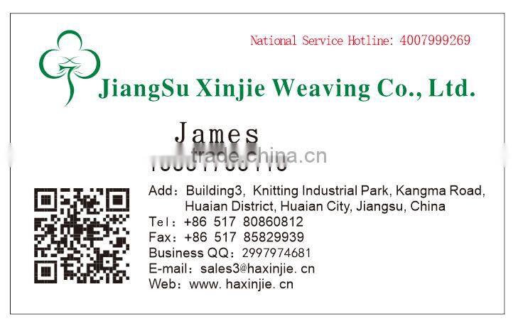 Wholesale special design cotton towel / NO MOQ