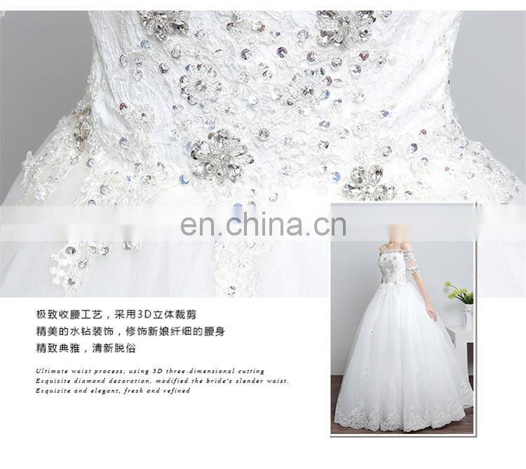 HS1605 Real Picture 2017 New Style Court Train Wedding Dress Bridal Gown