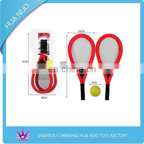 Best selling kids sport toy battledore