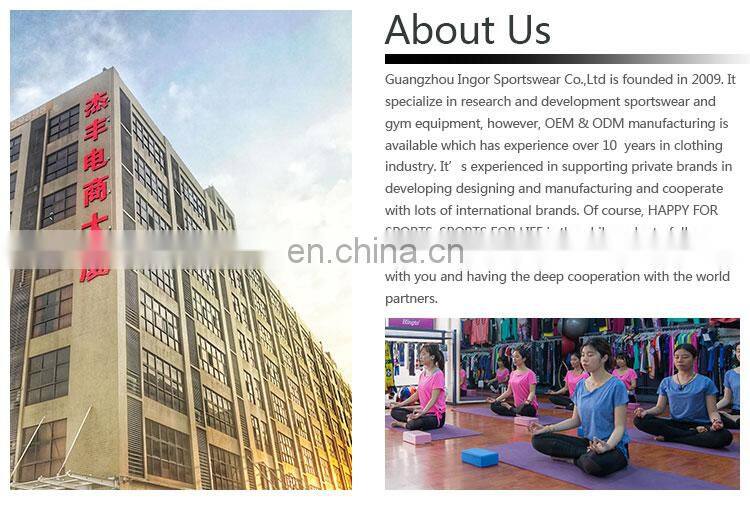 2017 blank activewear manufacturer custom logo high waisted yoga gym sports fitness leggings for women wholesale