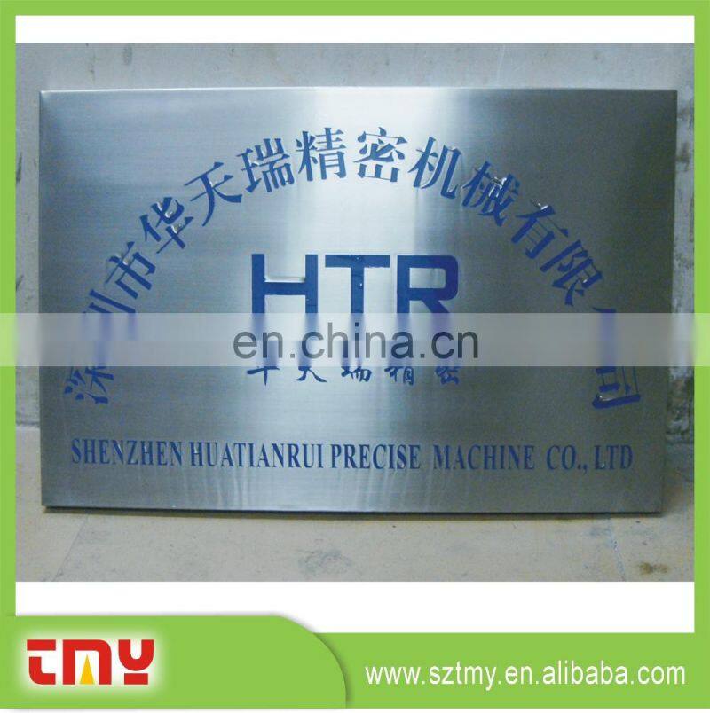 Outdoor Custom Printed Company Sign Board,outdoor metal sign board material