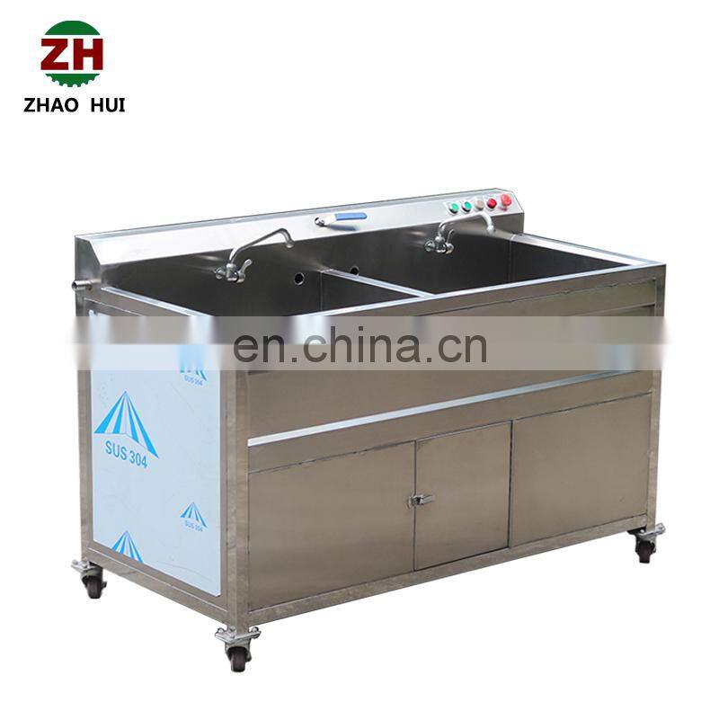Industrial air bubble vegetable mushroom lettuce bean washing machine