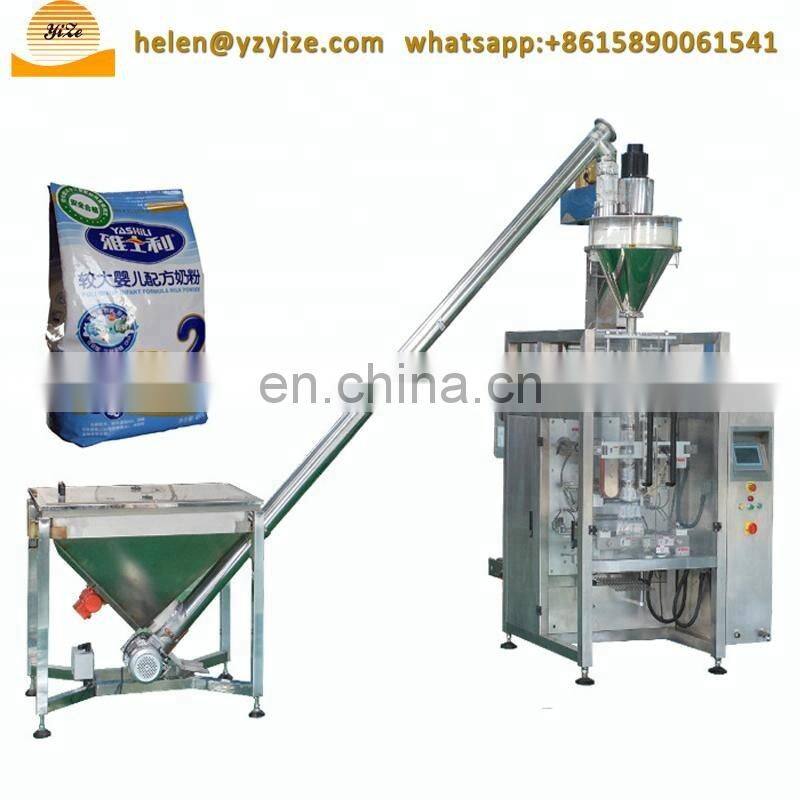 Large vertical coffee powder packing machine salt filling machine