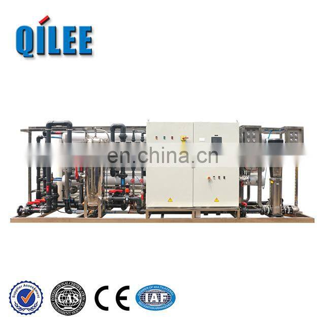 5 Stage Mobile Water Purifier Filter Reverse Osimosis Compact Ro System