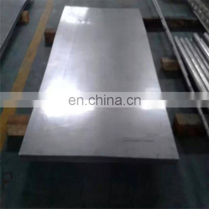 GH4145 Inconel X-750 heat resistant alloy steel plate in China