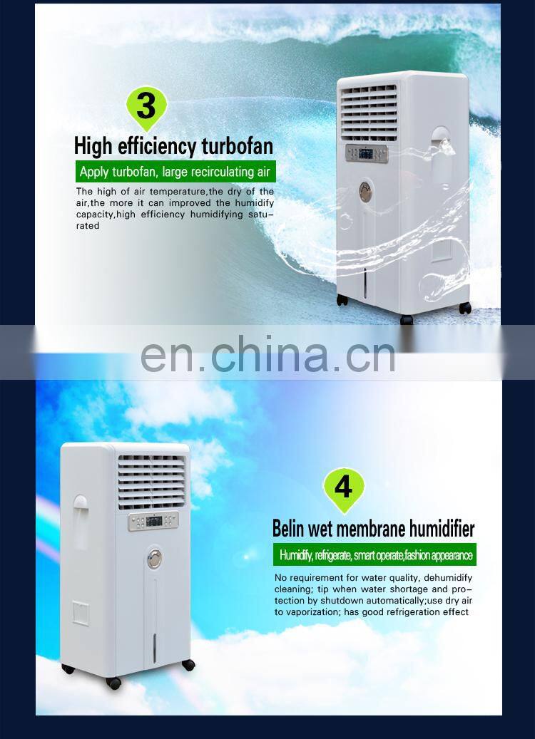 Shanghai Belin portable chamber humidifier with anion