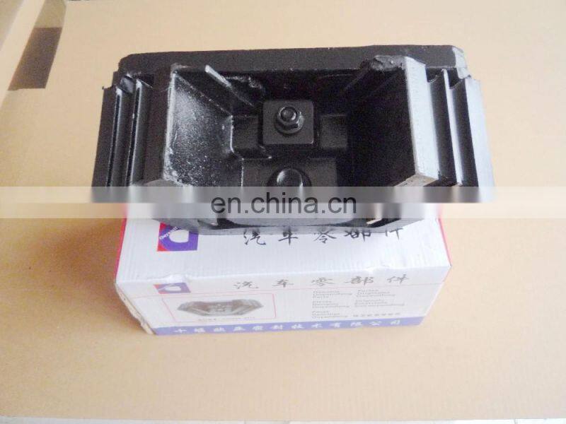 1001150-K0100 Denon engine rear suspension