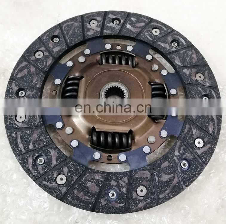 Hubei July 1600200E0100 DFSK C32 Minivan Part Clutch Disc