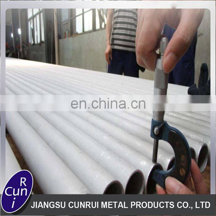 S66286 Wholesale Brushed Nickel Tube