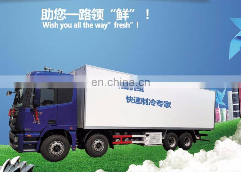 Hot new products for small refrigerating units for trucks, food refrigerator van truck for sale