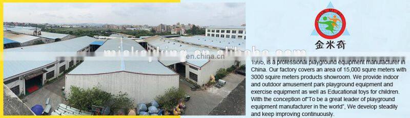 Brand JMQ-J047E brand children playground swings, garden baby swing set