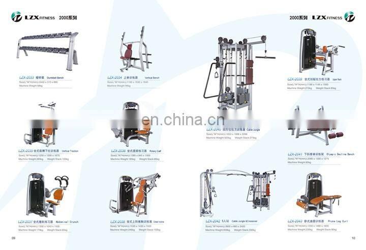 LZX-2016 Total Abdominal Machine/New Gym Equipment