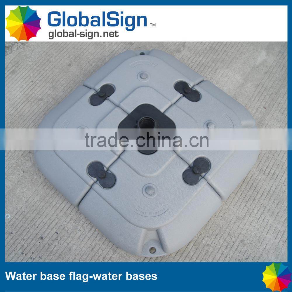 Shanghai GlobalSIGN outdoor telescope flag