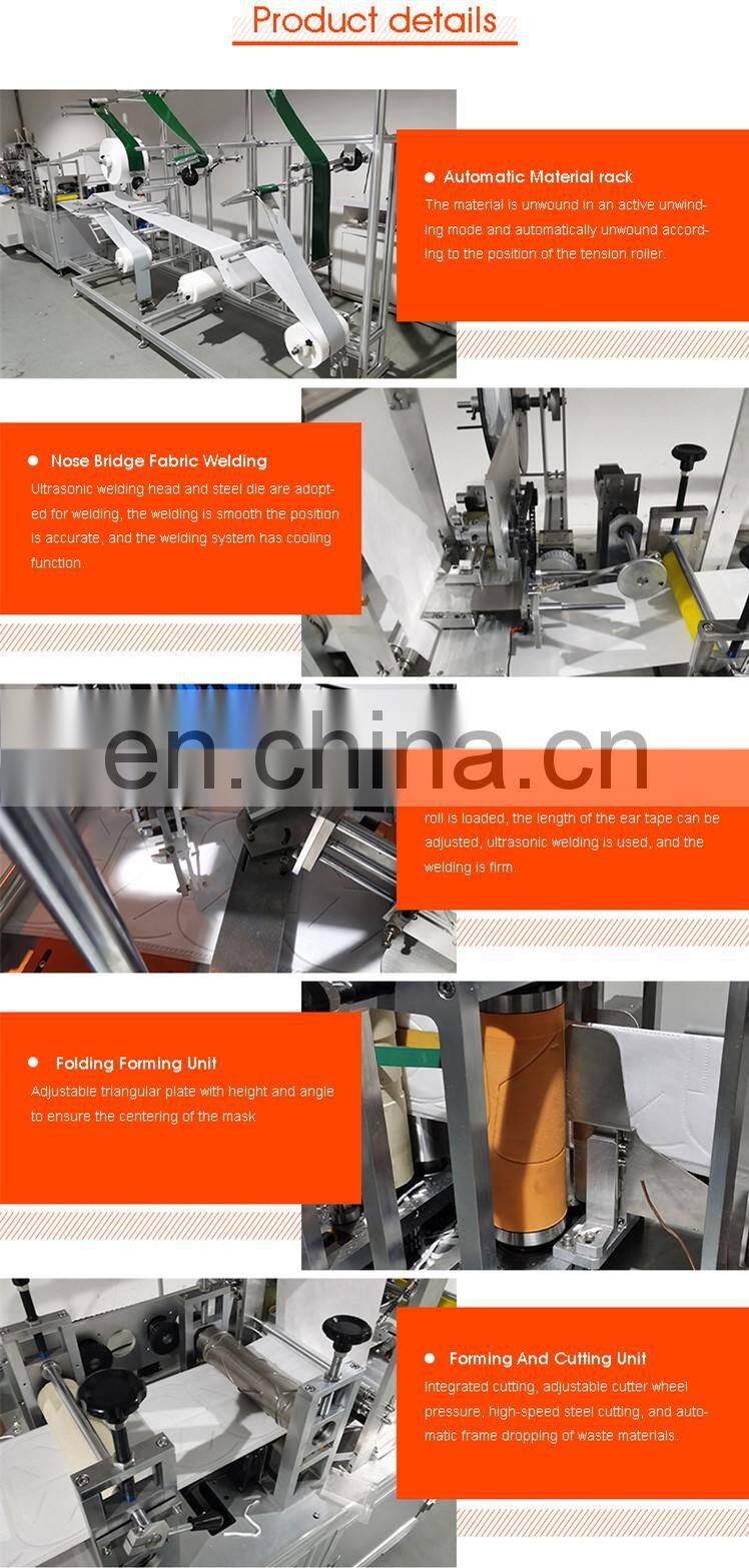 Low power consumption mask production machine KN95 breathing valve mask machine for sale