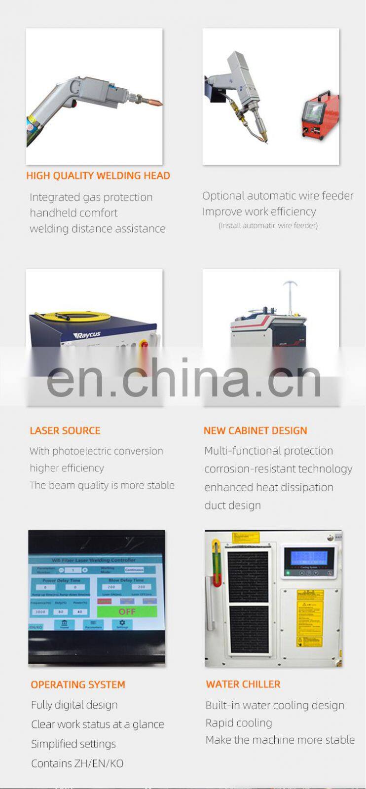 Best price mold welding machine arc welding machine