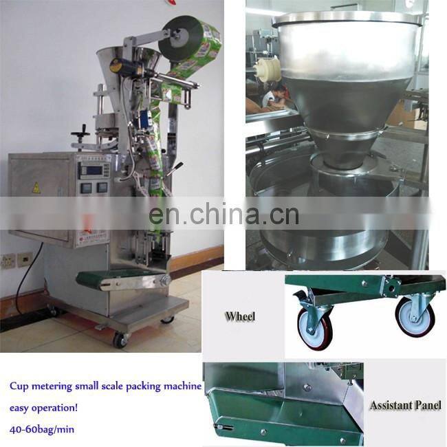 Best instant drink sugar coffee pouch stick sachet packing machine with lowest price