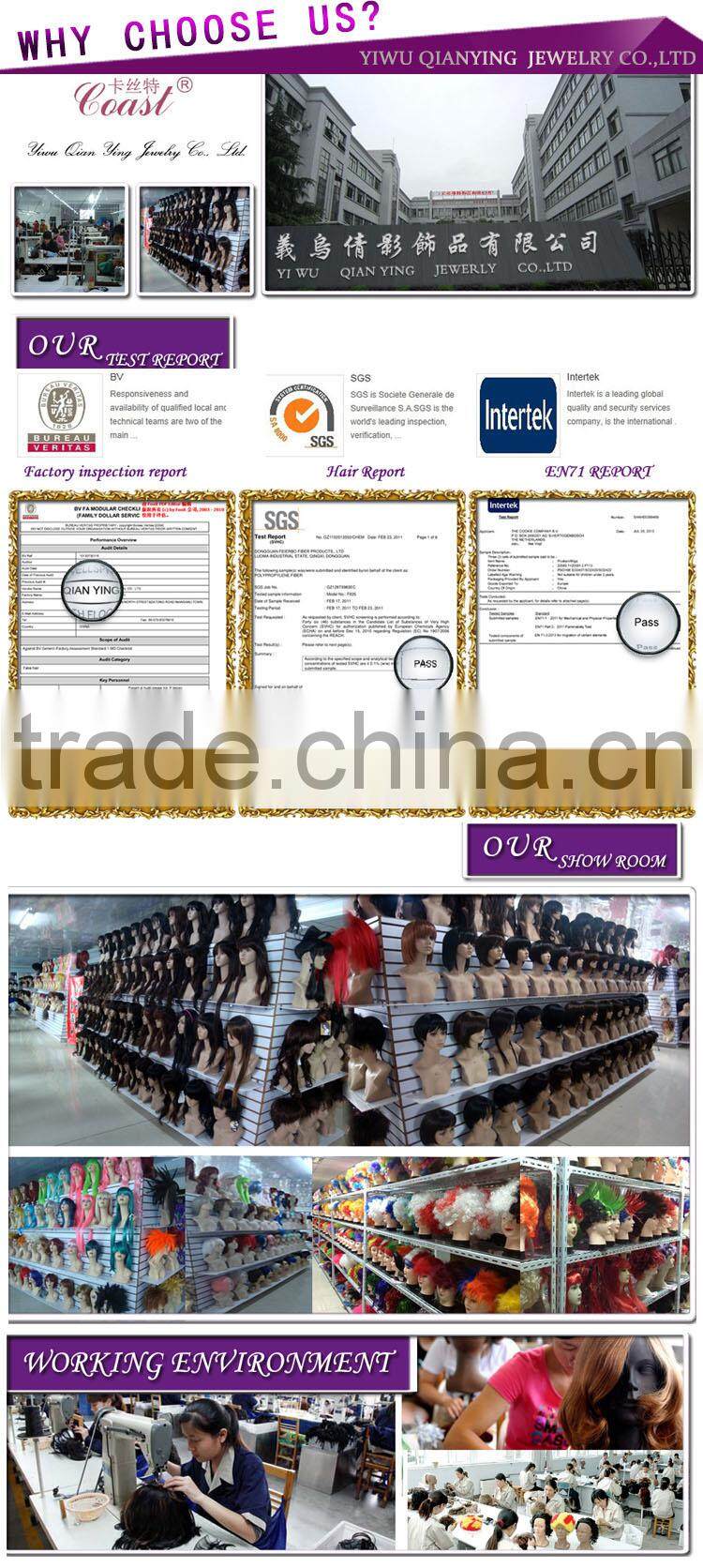 brown natural way easy clips curly synthetic fiber hair extensions