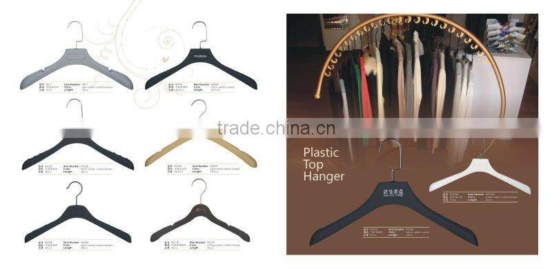 FP-868 Good quality plastic cloth hanger for men suit