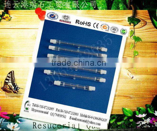 Top quality hotsell halogen heating lamp manufacture