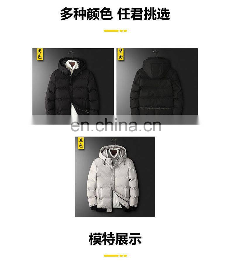 New year Christmas xmas sale men's cotton-padded jacket plus size big and tall winter Puffer Jacket men's bread bubble coat