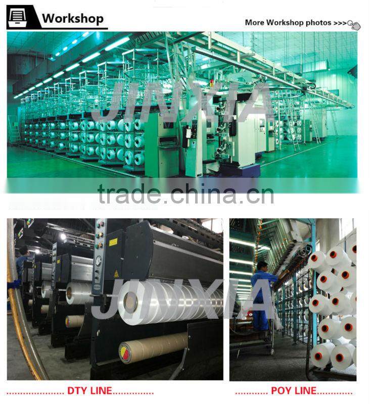 Dope dyed polyester yarn High twist fabric POY