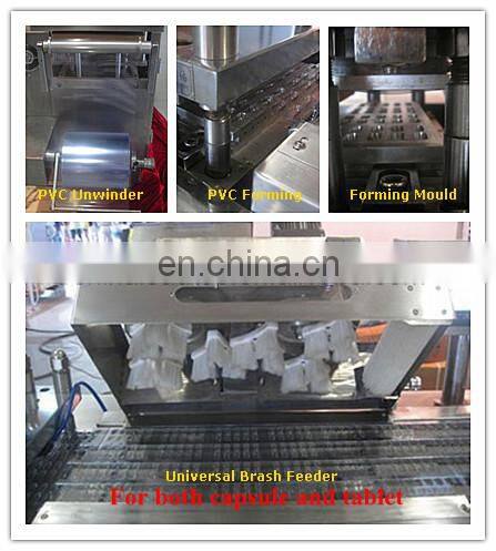 Automatic blister packing machine for capsule/tablet/pill price