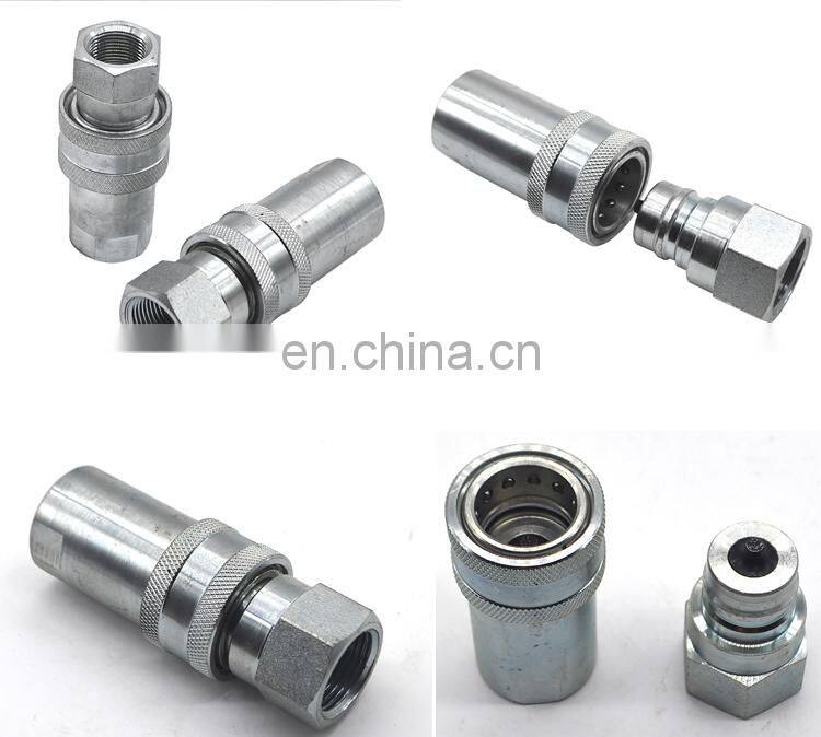 ISO 7241-B Ball Locking Type High Pressure Push And Pull Type Stainless Steel Hydraulic Quick Coupling