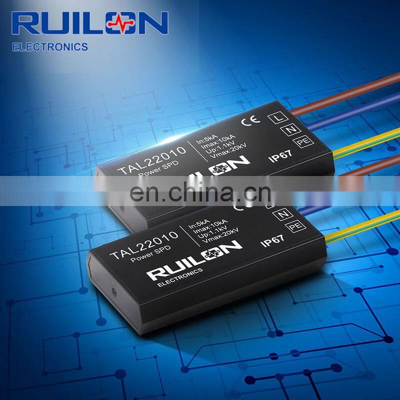 Ruilon tal22010 Traffic Lighting Surge Protective Device LED Driver 10kA Lightning Protector for Garage Light IP67