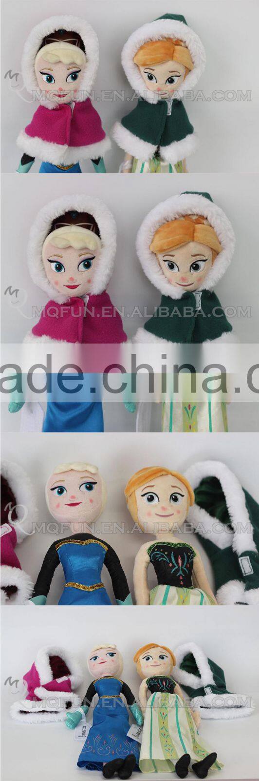 Mini Qute new hot sales 40 cm Kawaii cartoon stuffed plush Frozen doll princess anna & elsa olaf girsl kids children gift toy