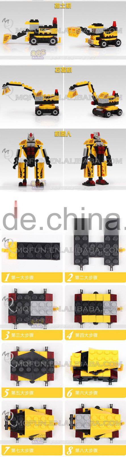 Mini Qute 4 in 1 super hero plastic robot changing model car building blocks brick model educational toy NO.MQ 039