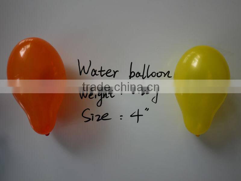 small water balloon and big water balloon about 3-4 inch
