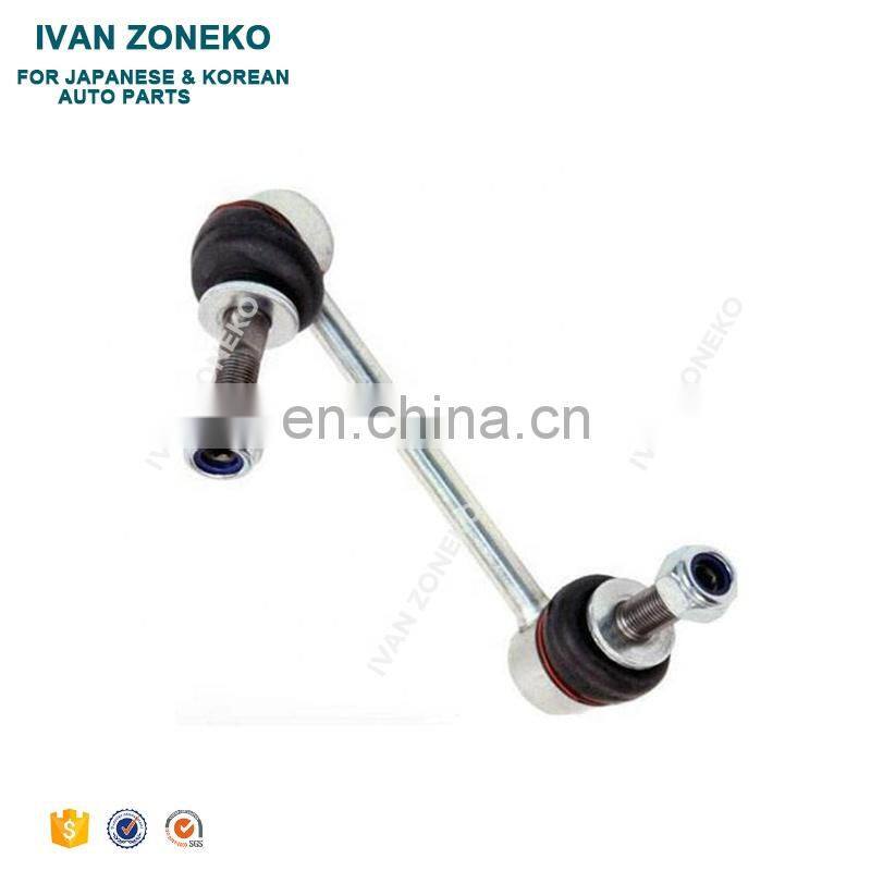Quality Guarantee High Reputation The Queen Of Quality Stabilizer Bar Link 48810-60040 48810 60040 4881060040 For Toyota
