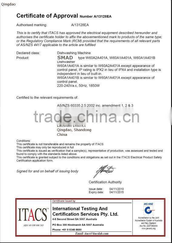 dishwasher manufacturer