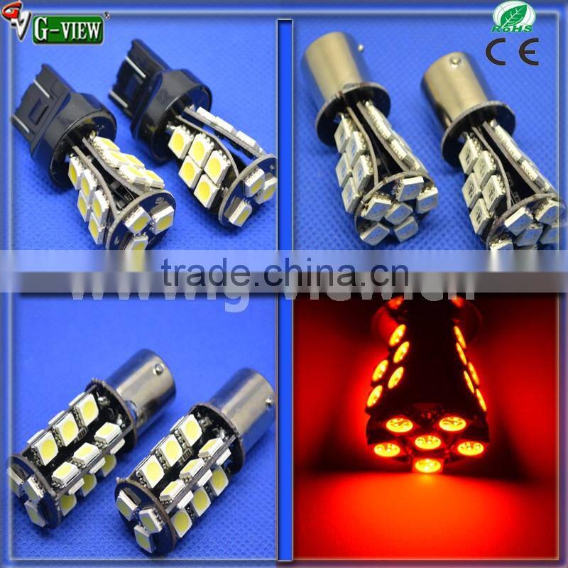 H27 led bulb 12v 24v 27SMD 5050chip car led lighting