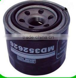 Oil filter for Mitsubishi ,MD097003