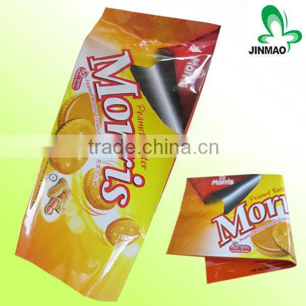 Aluminum foil vacuum sealed gussted coffee bag