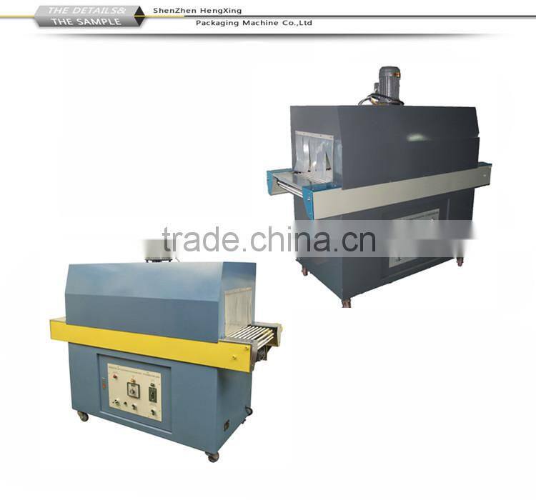 Shrink Packing Machine|Heat Shrink Packaging Machine|Shrink Wrapping Machine