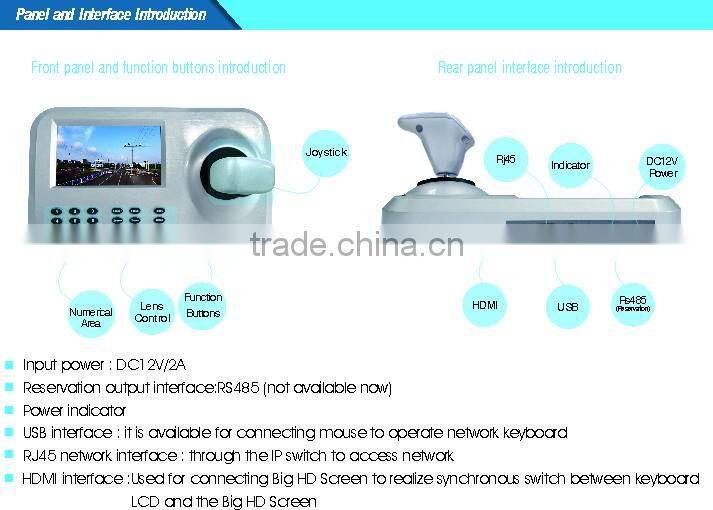 5inch LCD IP PTZ Keyboard control IP High Speed Dome Camera 3D Joystick 5.0" HD LCD Display Network PTZ Keyboard Controller