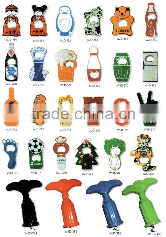 fashion key chain craft gift souvenir