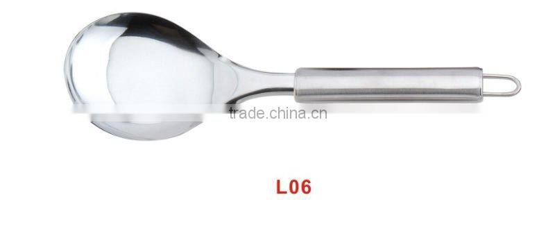 Rice ladle