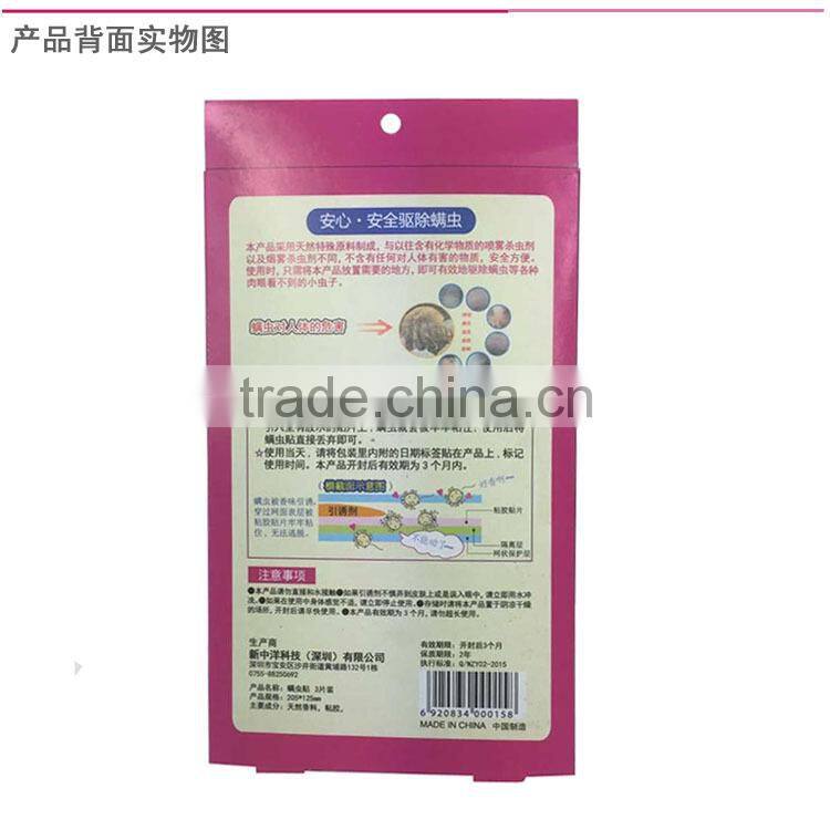 Acarid repellent Acarid remover sticker pest/insect killer kill pest insect killer