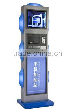 Coin Vending Cell Phone Charging Station
