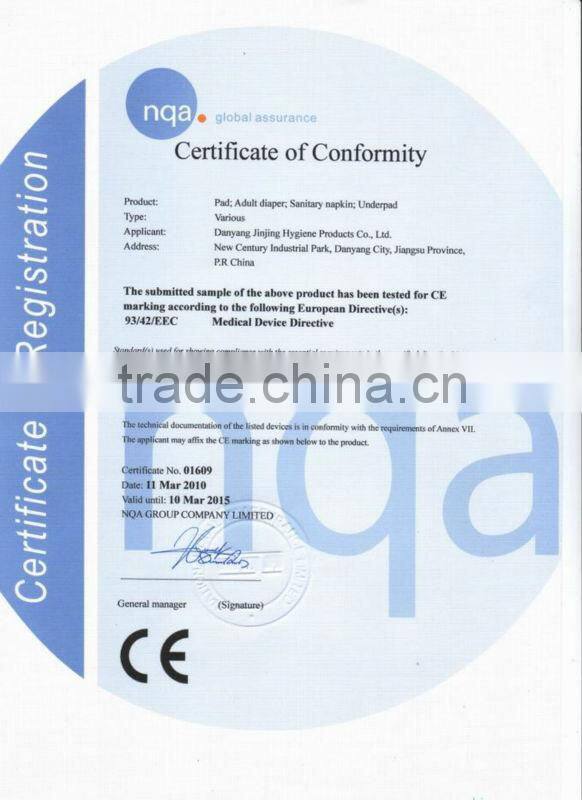 adult diaper ,napkin for incontinence