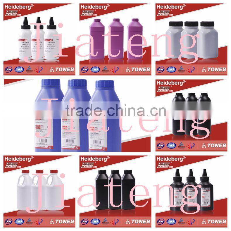 Good Image Toner,Bulk toner powder refill for AURORA AD188/199/289/239/219/181/369/429/506 black copier